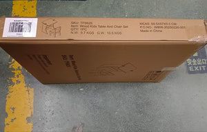 23084671