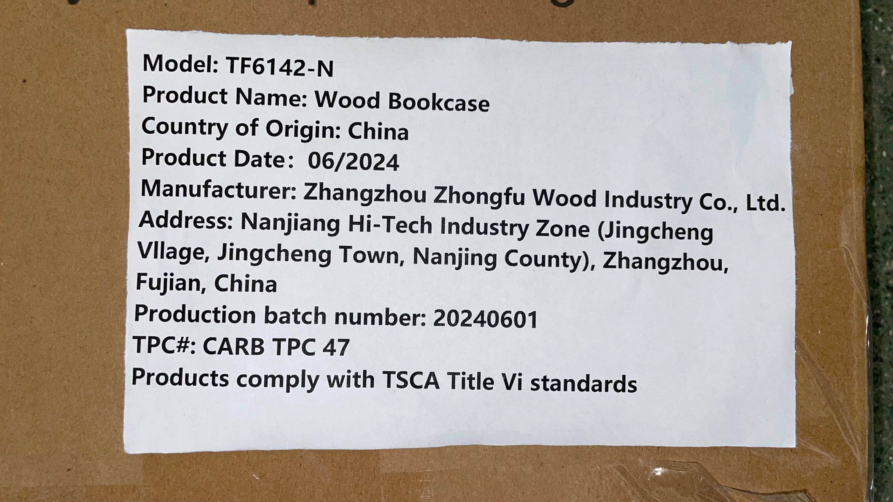 23084240
