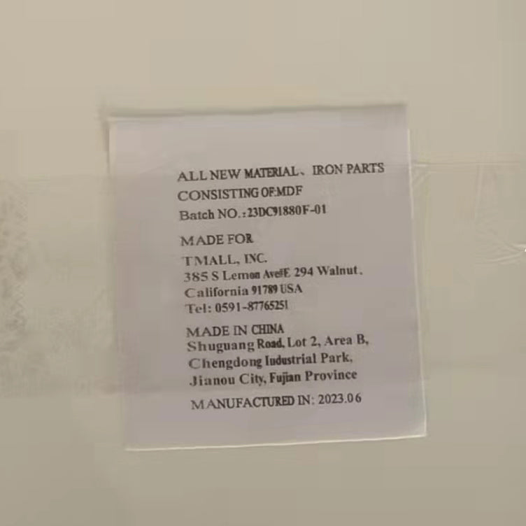 23084584
