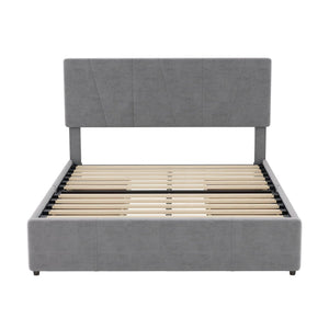 Full Size Upholstery Platform Bed with Four Drawers on Two Sides, Adjustable Headboard, Grey