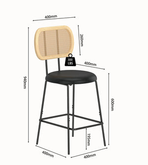 2-Piece Rattan Bar Chair Set LamCham