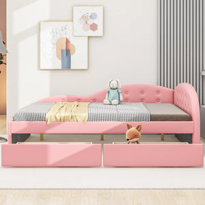 Full Size PU Upholstered Tufted Daybed with Two Drawers and Cloud Shaped Guardrail, Pink