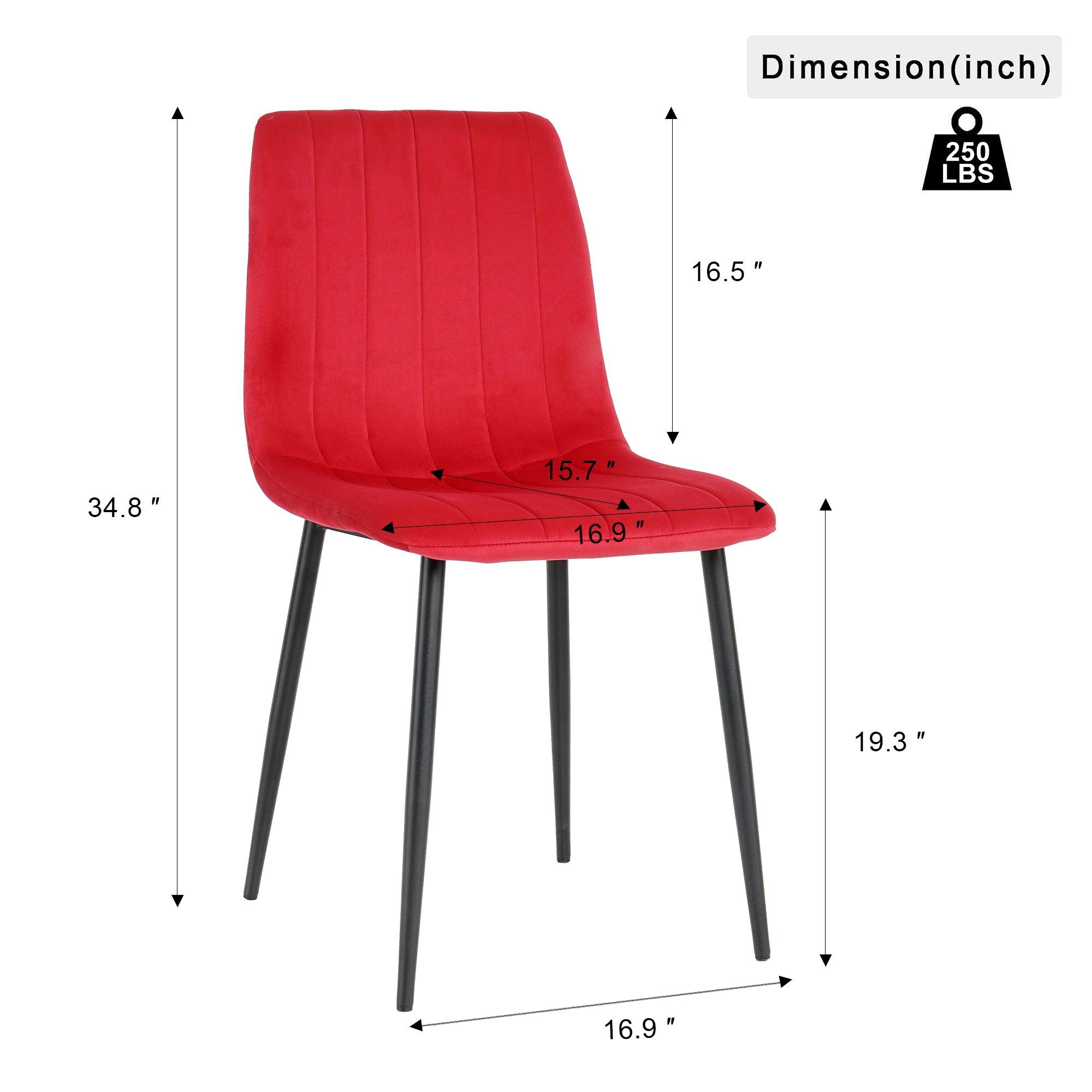 GIKILI Modern Dining Kitchen Chairs with Black Coated Metal Legs (set of 4), Red