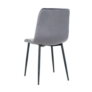 GIKILI Modern Dining Kitchen Chairs with Black Coated Metal Legs (set of 4), Gray