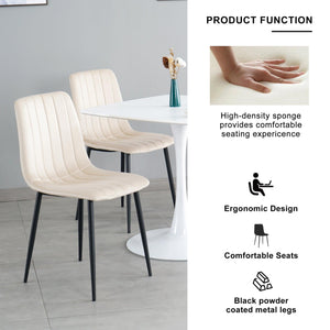 GIKILI Modern Dining Kitchen Chairs with Black Coated Metal Legs (set of 4), Cream Color