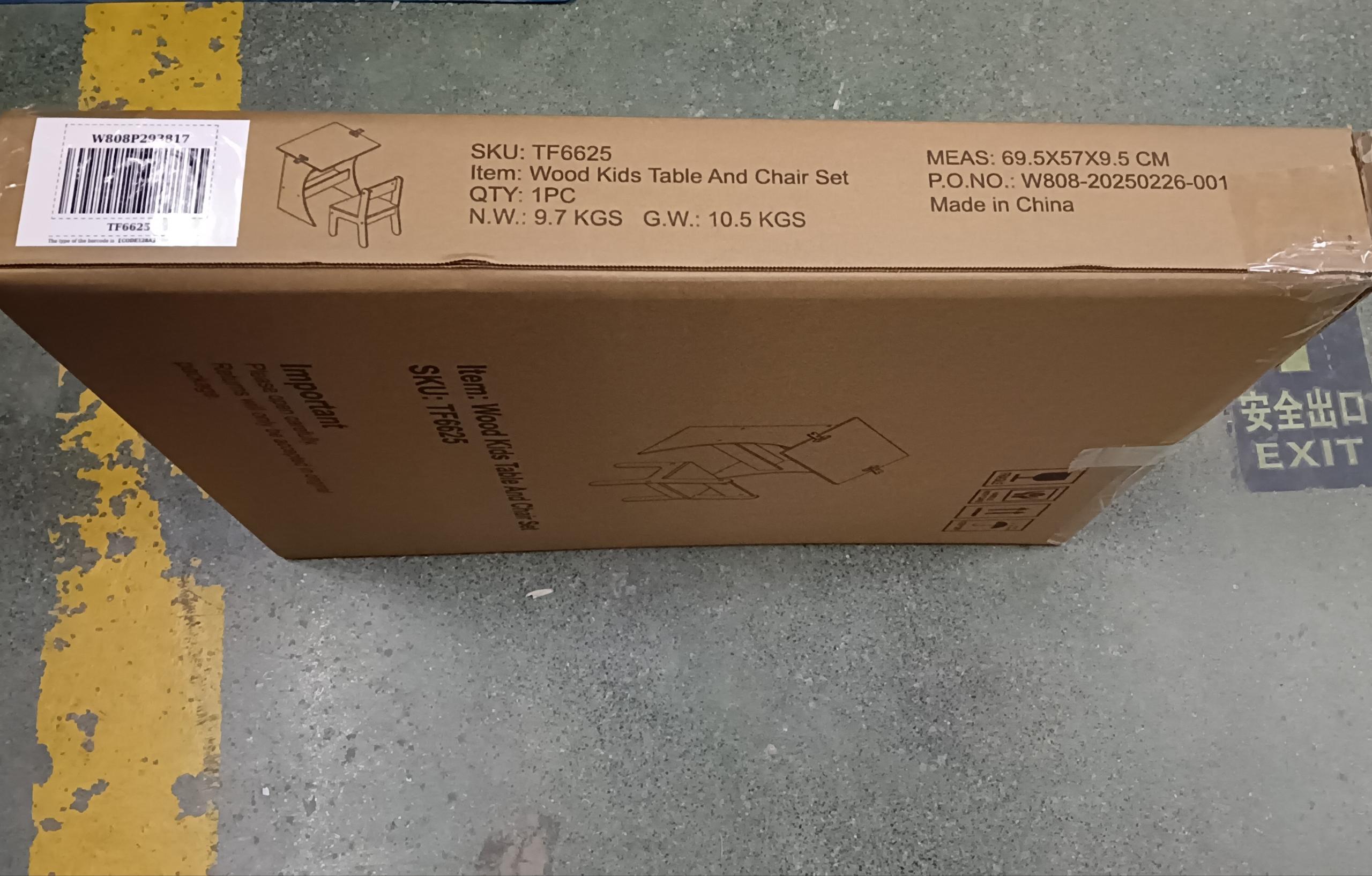 23084671