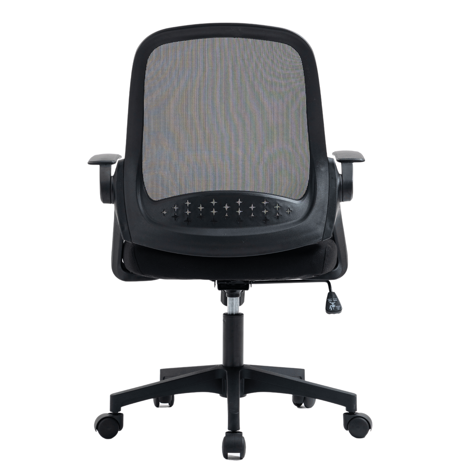 Ergonomic Office Chair Adjustable Height Computer Chair Breathable Mesh Home Office Desk Chairs with Wheels Executive Rolling Swivel Chair with Flip-Up Arms and Lumbar Support for Home/Study/Working