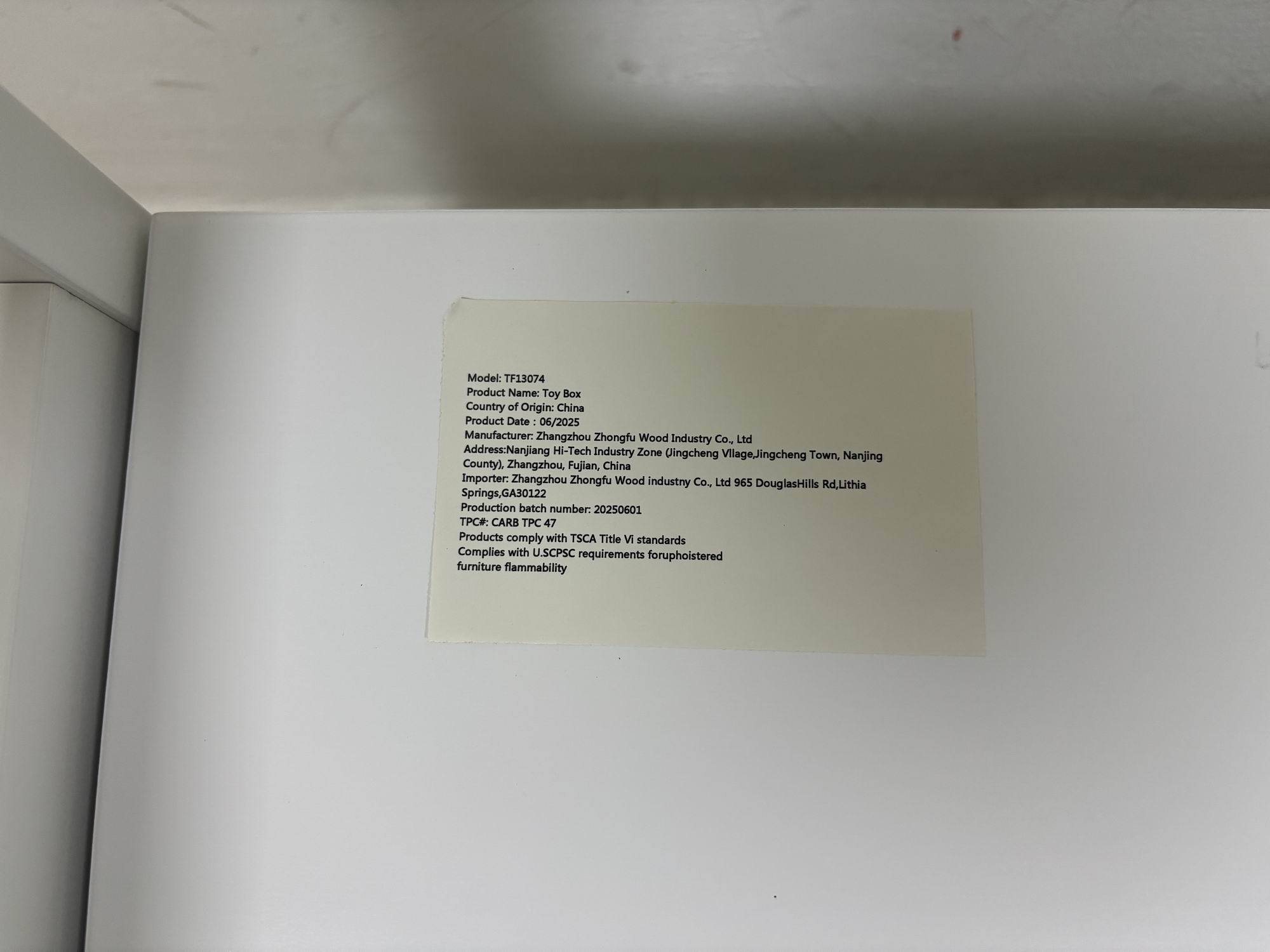 23084790