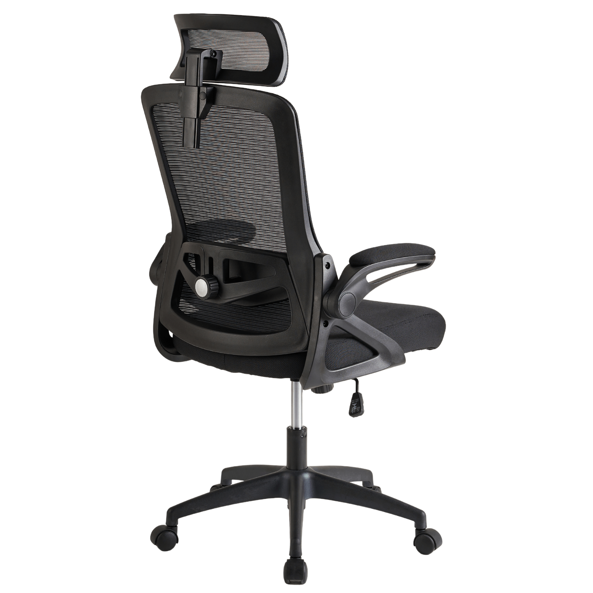 Ergonomic Office Desk Chair, Mesh High Back Computer Chair with Adjustable 3D Headrest & Lumbar Support & Flip-Up Arms Executive/Home/Study/Work Office Desk Chairs with Wheels