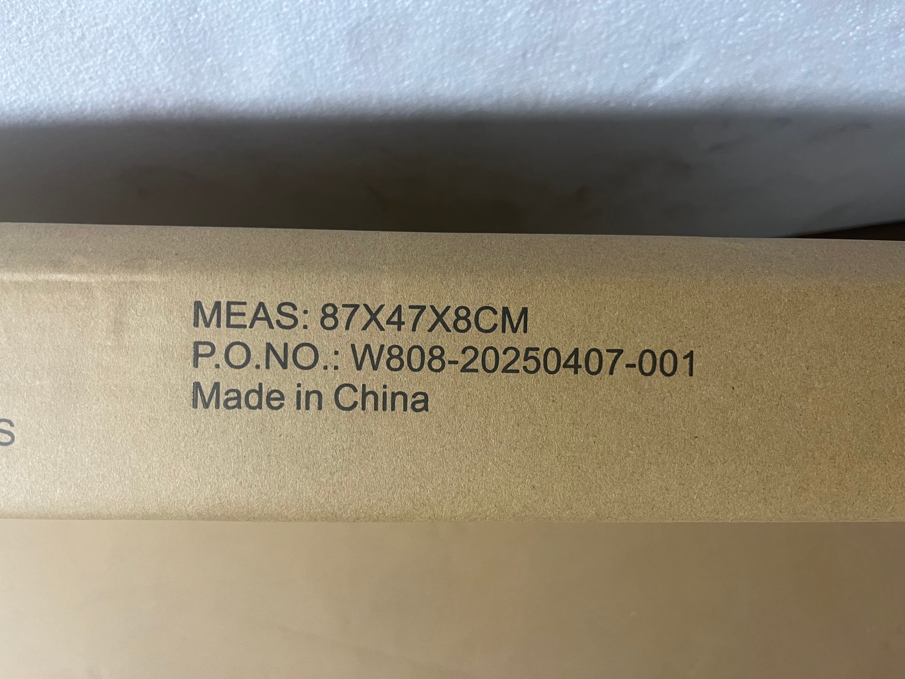 23085113