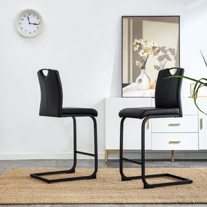 Black PU Chair Barstool Dining Counter Height Chair Set of 2 LamCham