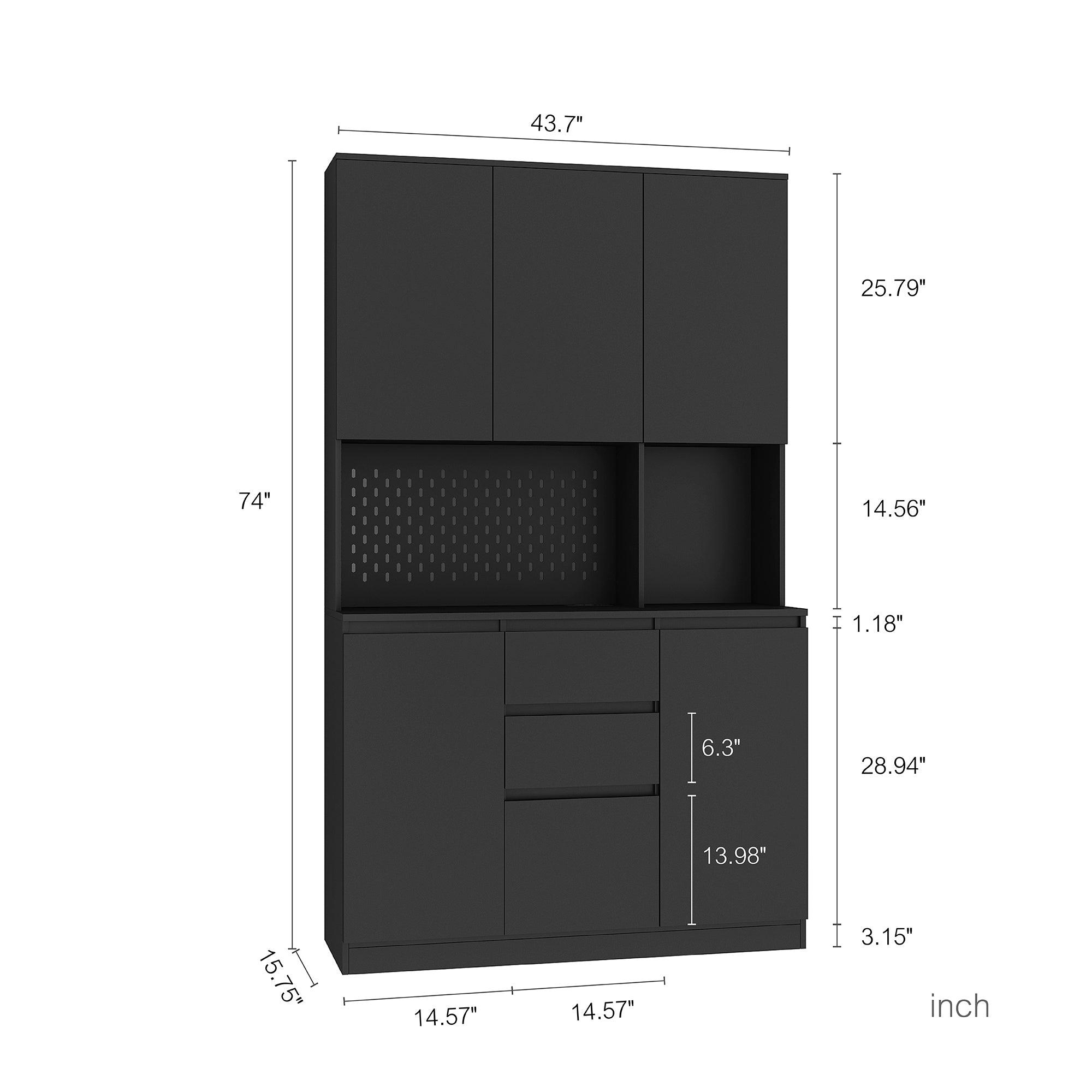 74" Freestanding Kitchen Pantry Cabinet Cupboard with 6 Doors, 3 Shelves and 1 Drawer, Versatile Wardrobe (Black)