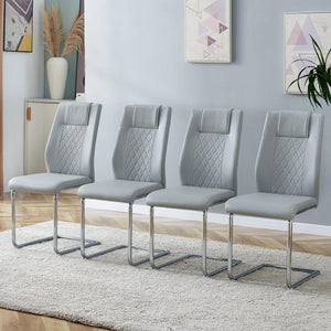 Equipped with faux leather cushioned seats - living room chairs with metal legs, suitable for kitchen, living room, bedroom, and dining room side chairs, set of 4 (light gray+PU Leather)C-001