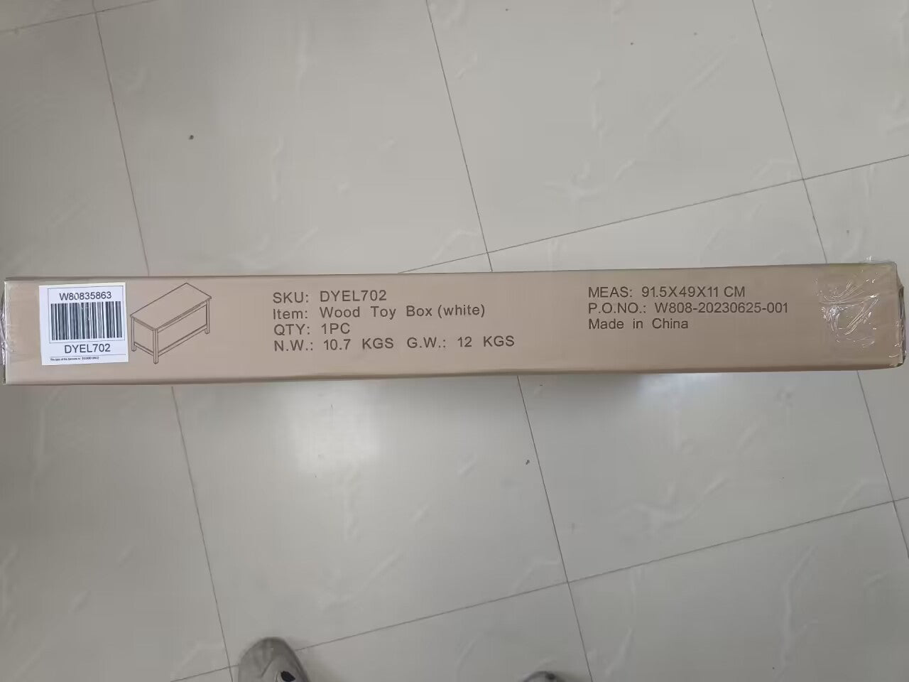 23084549