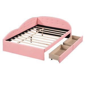 Full Size PU Upholstered Tufted Daybed with Two Drawers and Cloud Shaped Guardrail, Pink