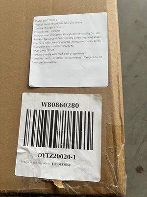 23084588