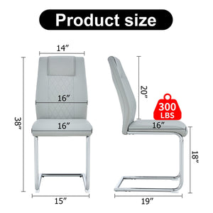 Equipped with faux leather cushioned seats - living room chairs with metal legs, suitable for kitchen, living room, bedroom, and dining room side chairs, set of 4 (light gray+PU Leather)C-001