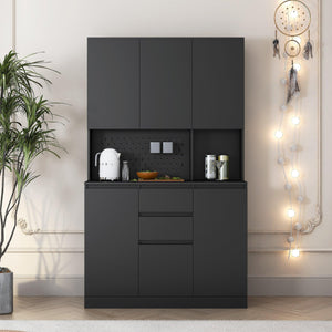 74" Freestanding Kitchen Pantry Cabinet Cupboard with 6 Doors, 3 Shelves and 1 Drawer, Versatile Wardrobe (Black)