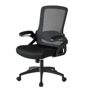 Ergonomic Office Chair Adjustable Height Computer Chair Breathable Mesh Home Office Desk Chairs with Wheels Comfy Executive Rolling Swivel Task Chair with Adjustablelip up Arms & Lumbar Support